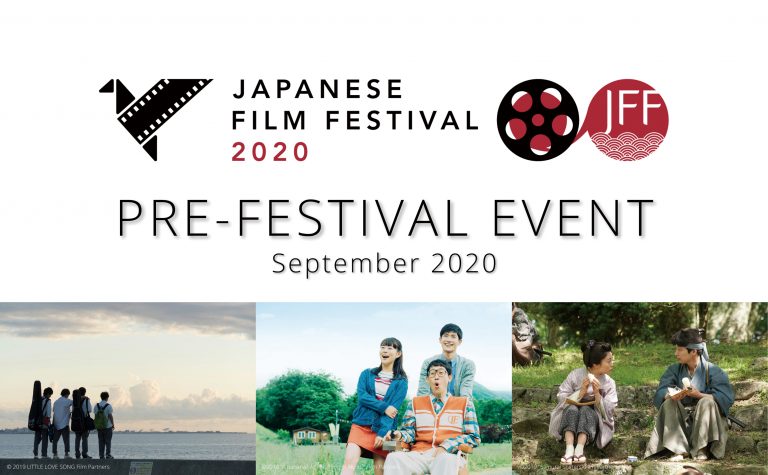 JFKL Sept 2020 | What's up japan Senyum